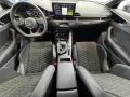 Audi RS4 Avant 2.9TFSI 470PS quattro EDITION 25Years