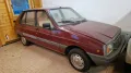 Citroën Visa,  dunkelrot, 2. Hd, EZ 05/1987