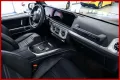 Mercedes-Benz G 450 450 d Mild hybrid S.W. AMG Line