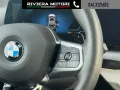 Other BMW 120 48V MSport