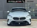 Other BMW 120 48V MSport