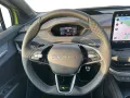 Skoda Elroq RS 84 kWh Batterie Elektromotor 25 MATRIX-