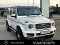 Mercedes-Benz G400d EXCLUS. DIS SHD STHZ 360 MLED AHK AMG LINE
