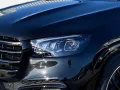 Mercedes-Benz GLS 450 d 4M AMG*Night*StdHzg*Pano*AHK*Multibeam