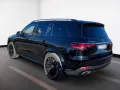 Mercedes-Benz GLS 450 d 4M AMG*Night*StdHzg*Pano*AHK*Multibeam