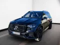 Mercedes-Benz GLS 450 d 4M AMG*Night*StdHzg*Pano*AHK*Multibeam