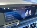 Mercedes-Benz GLS 450 d 4M AMG*Night*StdHzg*Pano*AHK*Multibeam