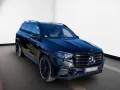 Mercedes-Benz GLS 450 d 4M AMG*Night*StdHzg*Pano*AHK*Multibeam
