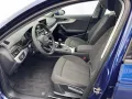 Audi A4 1.4 TFSI Lim. *MMI*Xenon*LED*BT*MEDIA*