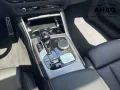ALPINA D3 S Touring Allrad - Vollleder - Standheizung