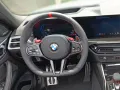 BMW M4 Competition M xDrive INNOVATIONSPAKET+DRIVING