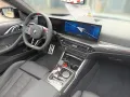 BMW M4 Competition M xDrive INNOVATIONSPAKET+DRIVING