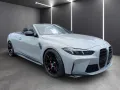 BMW M4 Competition M xDrive INNOVATIONSPAKET+DRIVING