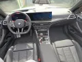 BMW M4 Competition M xDrive INNOVATIONSPAKET+DRIVING