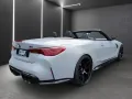 BMW M4 Competition M xDrive INNOVATIONSPAKET+DRIVING