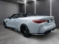 BMW M4 Competition M xDrive INNOVATIONSPAKET+DRIVING