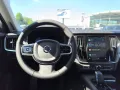 Volvo V90 Plus Bright AWD T6 PHEV Licht Paket AHK Lede