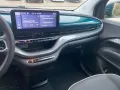 Fiat 500e Basis