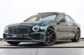 Bentley Flying Spur Speed hybrid- Green - Rotating -Naim