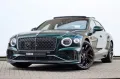 Bentley Flying Spur Speed hybrid- Green - Rotating -Naim