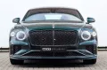 Bentley Flying Spur Speed hybrid- Green - Rotating -Naim