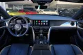 Bentley Flying Spur Speed hybrid- Green - Rotating -Naim