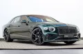 Bentley Flying Spur Speed hybrid- Green - Rotating -Naim