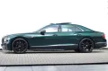 Bentley Flying Spur Speed hybrid- Green - Rotating -Naim