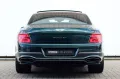 Bentley Flying Spur Speed hybrid- Green - Rotating -Naim