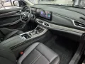 DFSK Fengon E5 PHEV 1,5L, Automatik,Pano,Kamera,7-Sit