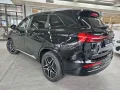 DFSK Fengon E5 PHEV 1,5L, Automatik,Pano,Kamera,7-Sit