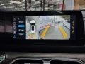 DFSK Fengon E5 PHEV 1,5L, Automatik,Pano,Kamera,7-Sit