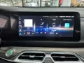 DFSK Fengon E5 PHEV 1,5L, Automatik,Pano,Kamera,7-Sit