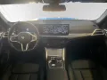 BMW 430d xDrive Gran Coupé M Sport Pro-Head-Up-Stop&