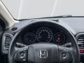 Honda HR-V 1.6 i-DTEC Elegance, AHK, Navi, Bluetooth