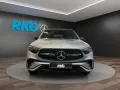 Mercedes-Benz GLC 450 d 4M Coupé EDITION AMG NIGHT PANORAMA
