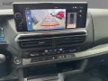 Citroën Jumpy 136 PS Elektro Klimaautom. Kamera Parksens