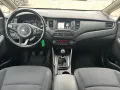 Kia Carens Vision 1.6 GDI NAVI 7 Sitzer
