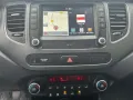 Kia Carens Vision 1.6 GDI NAVI 7 Sitzer
