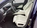BMW 550e xDrive Touring
