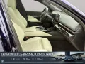 BMW 550e xDrive Touring