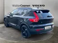 Volvo EX40 Fully Electric Single M. Extended Range RWD