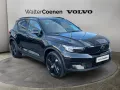 Volvo EX40 Fully Electric Single M. Extended Range RWD