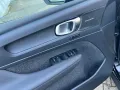 Volvo EX40 Fully Electric Single M. Extended Range RWD