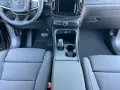 Volvo EX40 Fully Electric Single M. Extended Range RWD