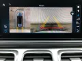 Mercedes-Benz GLS 450 d 4MATIC +AMGPremiumPlus+23Z+Standhzg.