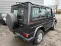 Mercedes-Benz G 320