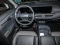 Kia EV5 81.4 Earth Wärmepumpe 360° Harman/Kardon sof