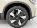 Volvo EX40 185 kW Single Motor Extended Range RWD Plus