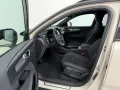 Volvo EX40 185 kW Single Motor Extended Range RWD Plus